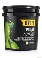 אקווניר ADVANCE