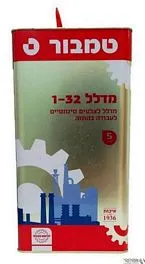 מדלל 1-32 טמבור לצבעים סינטטיים לעבודה בהתזה