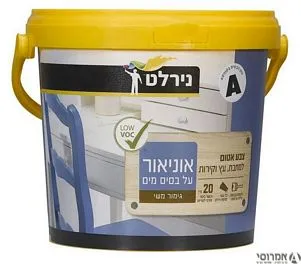  אוניאור בסיס מים -בסיס A גיוון חנות [2 ליטר ]