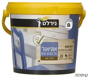  אוניאור בסיס מים -בסיס B-גיוון חנות [2 ליטר ]