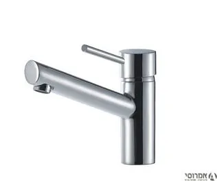 מצדה פרח פיה בינונית קבועה 305243 חמת