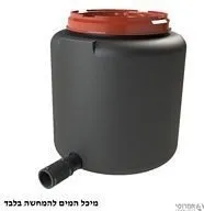 מכלול יציאה גמישה חופית
