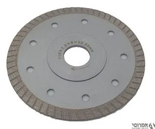 דיסק יהלום "4.5 דק -.62115  פורצלן דק פלנג' - אלונה