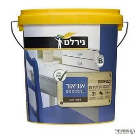  אוניאור בסיס מים -בסיס B גיוון חנות [גלון]