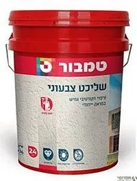 שליכט אקרילי M50 גמיש  בסיס W -דלי טמבור- גיוון מפעל