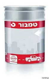 צבע לסימון דרכים/פורמולה- לבן דלי 18 ליטר- טמבור