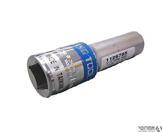 בוקסא 11*1/2 עמוקה