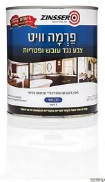 צבע נגד עובש פרמהוויט [ליטר]