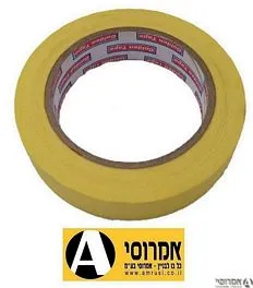 דבק מסקנטייפ נייר "1 - 6080/6040 גולדן טייפ [40 מטר]