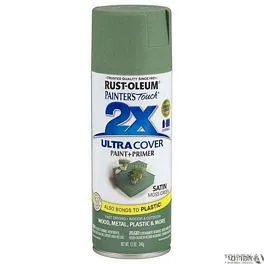 ספריי צבע 2X - ירוק אזוב משי - GLOSS GREEN 249071 אלרם