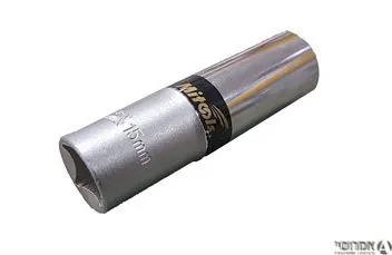 בוקסא 15*1/2 עמוקה