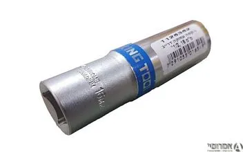 בוקסא 16*1/2 עמוקה