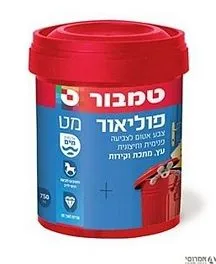 פוליאור בסיס מים מט