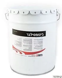 ביטום סילבר משמש להגנת גגות וקירות המצופים ביריעות ביטומניות וביריעות E.P.D.M. (פח 16 ליטר)