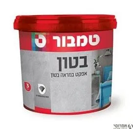 אפקטים BE בטון-בסיס  [3 ליטר]-טמבור