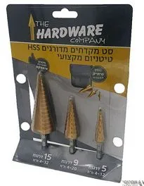 מקדח קונוס מדורג סט 3 יח' [במידות 4-12, 4-20, 4-32]