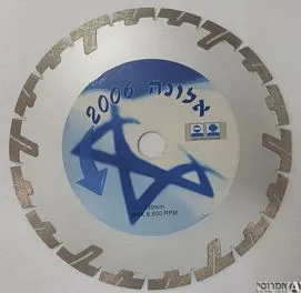 דיסק יהלום "9 כריש בטון מזוין ושיש גרניט - אלונה