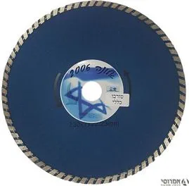 דיסק יהלום "9 טורבו- אלונה
