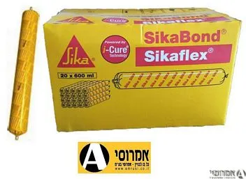 סיקפלקס קונסטרקשיין