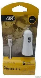 מטען רכב - לאייפון 6061 ATS 2USB 2A IP7