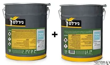 אוניקריל מבריק א+ב (פח) בגווני RAL