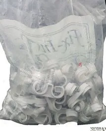 דיבל פיקס רינג כפול 20 מ"מ [לחבילה 100 יחידות)