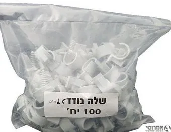 דיבל פיקס רינג 25 מ"מ [לחבילה 100 יחידות)