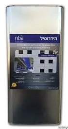 הידרוסיל NTSI [גלון 5 ליטר]