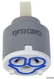 ראש סוללה קרמי עוז גום
