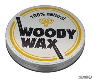  וקס שעוות דבורים WOODY WAX להגנה לכל סוגי העץ-דוחה כתמים ומים (90 גרם)
