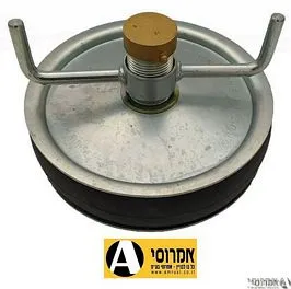 פקק מכני לסתימת ביוב בקוטר "8 אין החזרה לאחר רכישה בשום מצב גם אם לא היה בשימוש