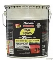 אקווה פרוטקט - איטום על רטוב