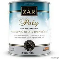 לכה פוליאוריתנית חיצונית לעץ על בסיס מים - סאן דק