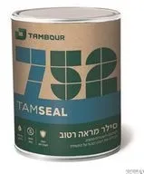 סילר 752 בסיס ממס מראה רטוב - טמבור TAMSEAL