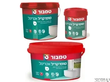 אקרינול לאמבטיה / מטבח