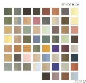 צבע לעץ חצי אטום וולמן (שקוף ניתן לגיוון)  אלרם [ליטר]