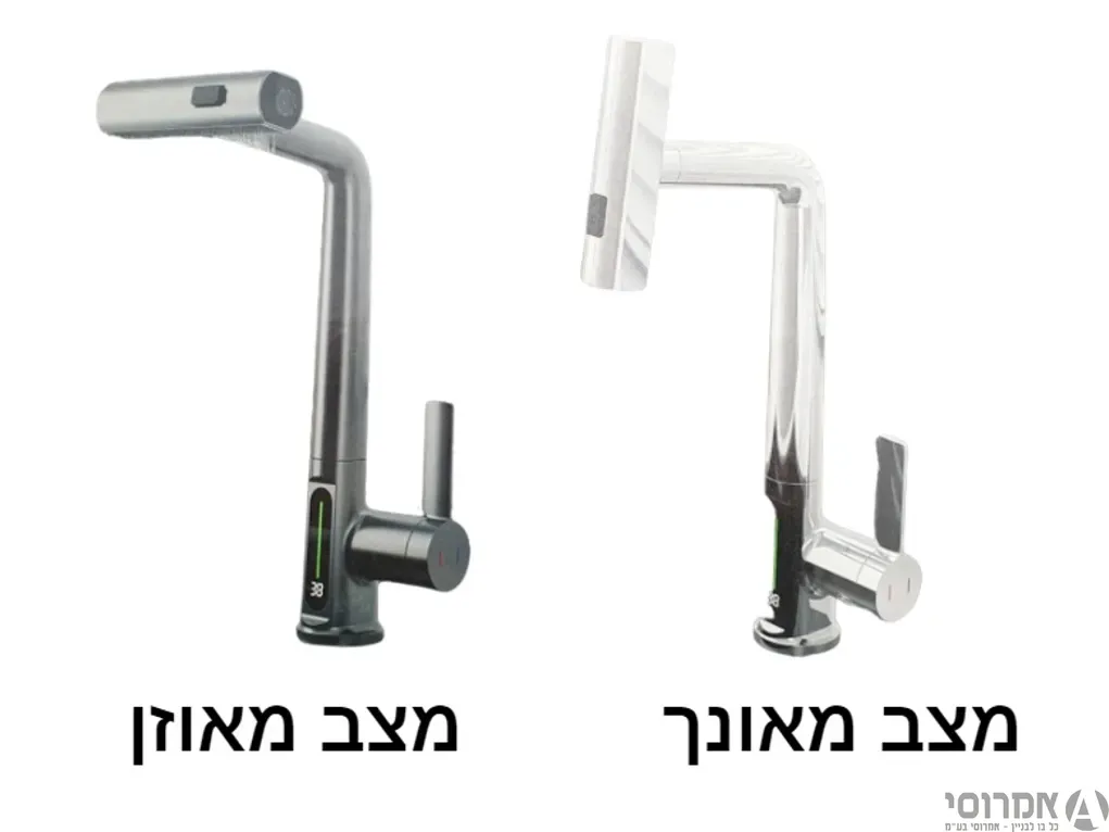 ברז מטבח ג'יירו כרום (7 שנות אחריות) ZM
