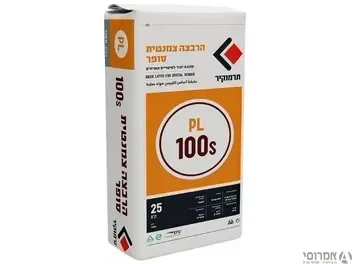 הרבצה צמנטית סופר PL 100 -S תרמוקיר