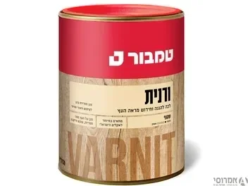 ורנית לעץ שקוף מבריק