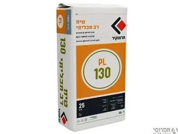 טיח רב תכליתי ממ"ד PL-130 תרמוקיר