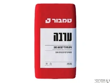 טיח ערבה