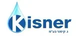קיסנר