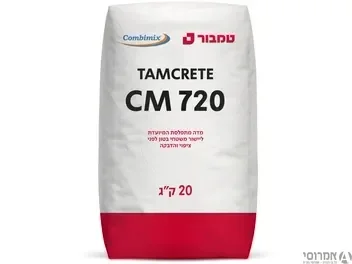 מדה מתפלסת 720 טמבור