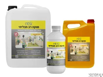 מנקה רב תכליתי NTSI