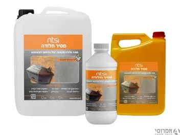 מסיר חלודה NTSI