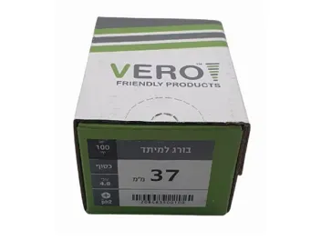 בורג עדש