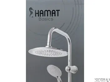 מוט פינוק אלמוג ZM
