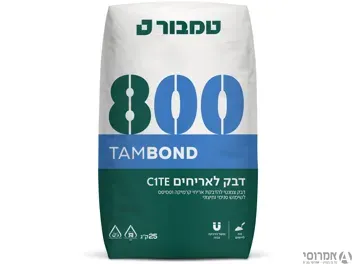 דבק קרמיקה לאריחים 800 טמבור CITE