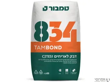 דבק קרמיקה חזק וגמיש לאריחים 834 טמבור C2TES1