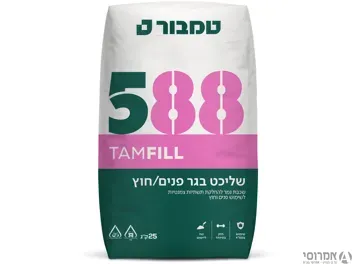 שליכט בגר חוץ/פנים 588 עמיד במים טמבור
